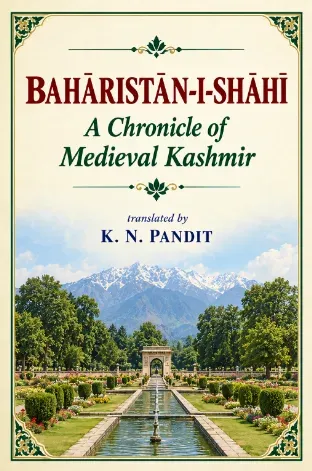 Cover of Baharistan