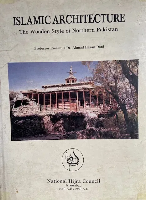 Cover of Islamic Architecture